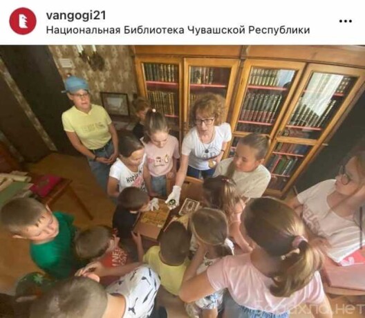 letniaia-skola-v-tvteatr-studii-vangogi-v-ceboksarax-predlozenie-uslugi-v-obieiavlenii-u27339273-na-baraxlanet-big-4
