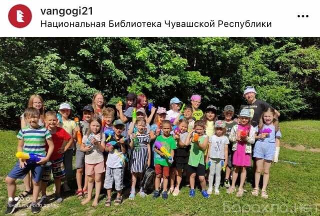 letniaia-skola-v-tvteatr-studii-vangogi-v-ceboksarax-predlozenie-uslugi-v-obieiavlenii-u27339273-na-baraxlanet-big-3