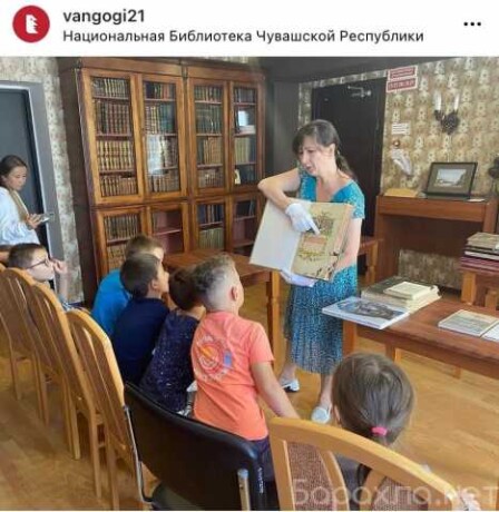 letniaia-skola-v-tvteatr-studii-vangogi-v-ceboksarax-predlozenie-uslugi-v-obieiavlenii-u27339273-na-baraxlanet-big-1