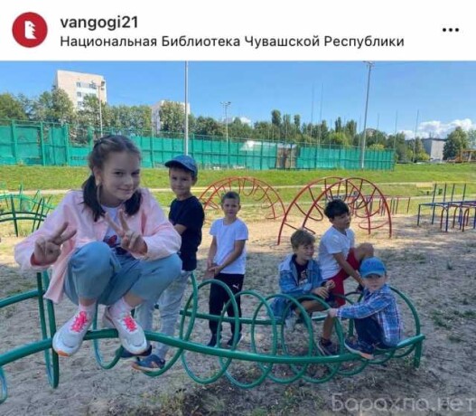 letniaia-skola-v-tvteatr-studii-vangogi-v-ceboksarax-predlozenie-uslugi-v-obieiavlenii-u27339273-na-baraxlanet-big-5