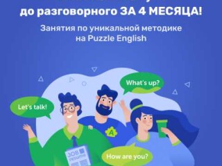 oge-po-obshhestvoznaniiu-i-istorii-v-ufe-predlozenie-uslugi-v-obieiavlenii-u27268944-na-baraxlanet