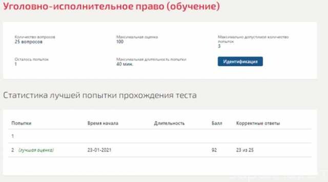 diplomnye-i-kursovye-raboty-v-balakovo-predlozenie-uslugi-v-obieiavlenii-u27254413-na-baraxlanet-big-3