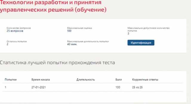 diplomnye-i-kursovye-raboty-v-balakovo-predlozenie-uslugi-v-obieiavlenii-u27254413-na-baraxlanet-big-1