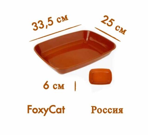 budki-volery-zagony-dlia-zivotnyx-v-penze-predlozenie-uslugi-v-obieiavlenii-u8399812-3879597-na-baraxlanet-big-1