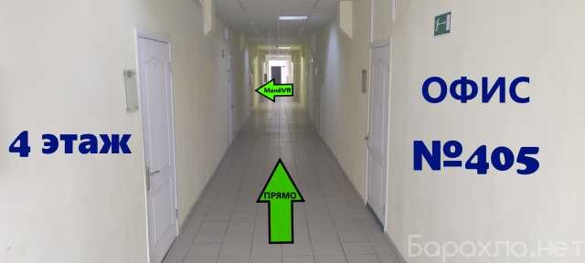 fotovideosieemka-prazdnicnaia-svadebnaia-v-iaroslavle-predlozenie-uslugi-v-obieiavlenii-u8725491-4067729-na-baraxlanet-big-4