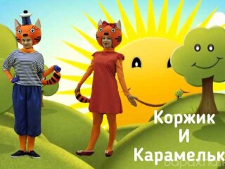 kloun-animator-1000-rublei-v-cas-v-xabarovske-predlozenie-uslugi-v-obieiavlenii-u3785702-60481-na-baraxlanet