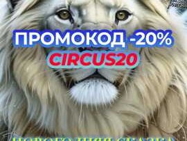 video-i-fotosieemka-liubyx-meropriiatii-v-volzskom-predlozenie-uslugi-v-obieiavlenii-u26122759-na-baraxlanet