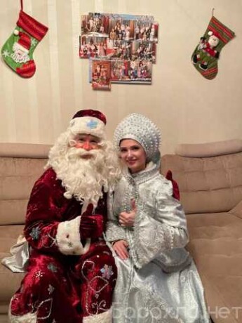 ded-moroz-i-snegurocka-v-brianske-predlozenie-uslugi-v-obieiavlenii-u27803038-na-baraxlanet-big-2
