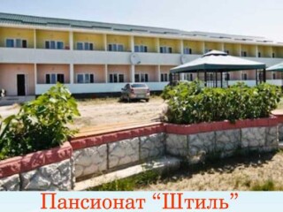 4sen20-krymevpatoriiastilxp313-predlozenie-uslugi-v-obieiavlenii-u26632884-na-baraxlanet