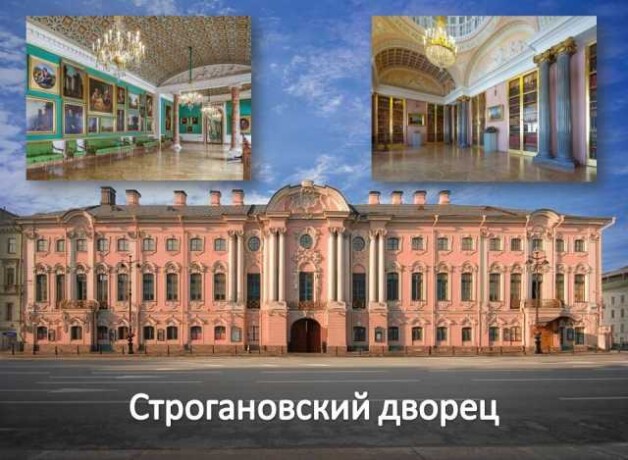 nabor-v-besplatnuiu-sekciiu-v-magnitogorske-predlozenie-uslugi-v-obieiavlenii-u26630934-na-baraxlanet-big-2
