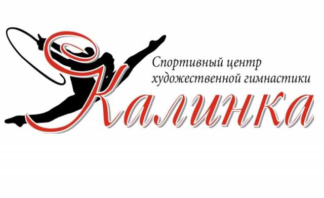 nabor-v-gruppy-xudozestvennoi-gimnastiki-v-moskve-predlozenie-uslugi-v-obieiavlenii-u26310825-na-baraxlanet-big-3