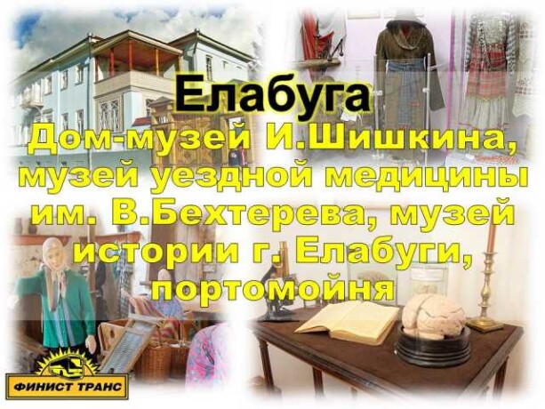 personalnyi-trener-po-pauerliftingu-v-stavropole-predlozenie-uslugi-v-obieiavlenii-u26295950-na-baraxlanet-big-5