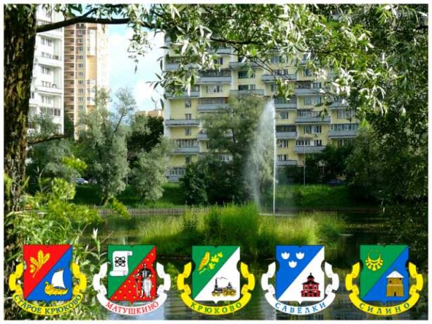 obucenie-saxmatam-i-saskam-zelenograd-predlozenie-uslugi-v-obieiavlenii-u26189501-na-baraxlanet-big-3