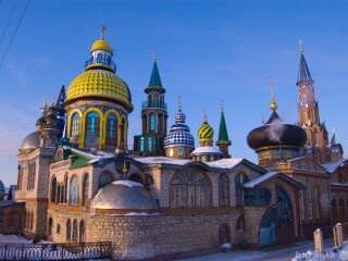 2x-dnevnyi-tur-kazan-drevnii-bolgar-v-permi-predlozenie-uslugi-v-obieiavlenii-u4926115-2451509-na-baraxlanet