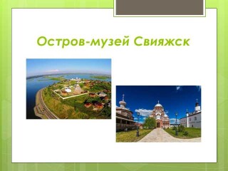 ioga-centr-teora-v-domodedovo-predlozenie-uslugi-v-obieiavlenii-u26087996-na-baraxlanet