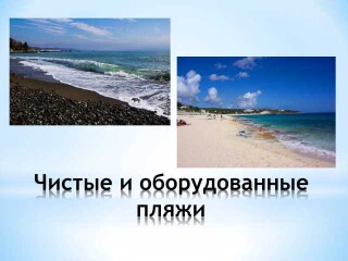 elysees-vip-consulting-v-saratove-predlozenie-uslugi-v-obieiavlenii-u26053686-na-baraxlanet