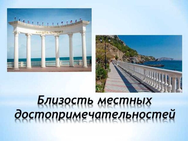 28-iiunia-2019-avtobusnyi-tur-v-gelendzik-predlozenie-uslugi-v-obieiavlenii-u26052189-na-baraxlanet-big-1