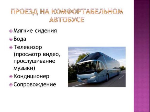 baza-otdyxa-sosnovaia-poliana-v-kaliningrade-predlozenie-uslugi-v-obieiavlenii-u26038517-na-baraxlanet-big-4