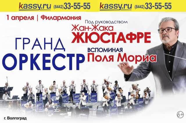 nuzna-viza-oformim-zaxodite-v-moskve-predlozenie-uslugi-v-obieiavlenii-u26029705-na-baraxlanet-big-2