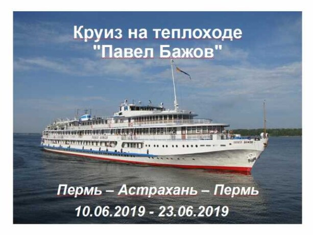 evropeiskie-uslugi-na-territorii-rf-predlozenie-uslugi-v-obieiavlenii-u25993051-na-baraxlanet-big-2