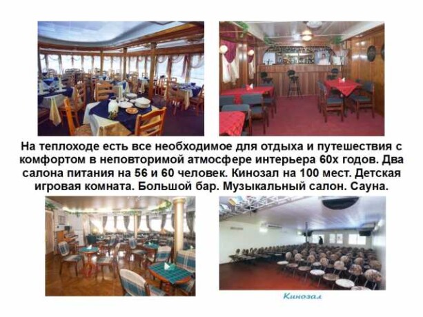 udobnaia-arenda-komnat-i-nomerov-v-xostel-v-barnaule-predlozenie-uslugi-v-obieiavlenii-u25984821-na-baraxlanet-big-3