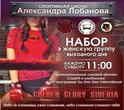 turciia-goriashhie-tury-v-kaliningrade-predlozenie-uslugi-v-obieiavlenii-u12552880-5151142-na-baraxlanet-big-0