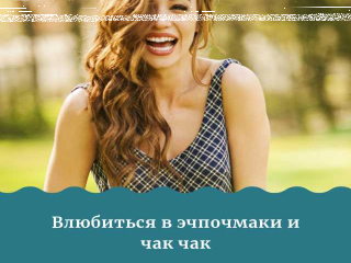 programmy-trenirovok-i-pitaniia-900r-v-krasnoiarske-predlozenie-uslugi-v-obieiavlenii-u25752309-na-baraxlanet