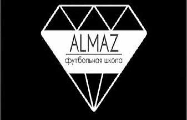detskaia-futbolnaia-skola-almaz-v-ekaterinburge-predlozenie-uslugi-v-obieiavlenii-u25776604-na-baraxlanet-big-2