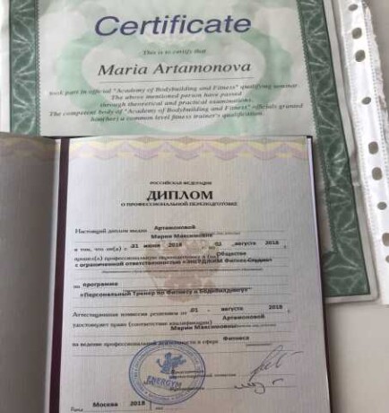 delaiu-saity-za-1-den-cenaot-1000-rub-v-brianske-predlozenie-uslugi-v-obieiavlenii-u25581884-na-baraxlanet-big-3