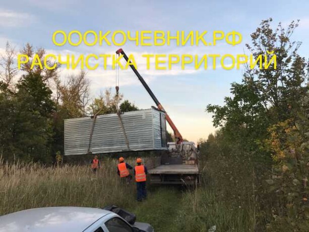 rascistka-zarossix-zemel-ot-kustov-de-v-belgorode-predlozenie-uslugi-v-obieiavlenii-u26899661-na-baraxlanet-big-2