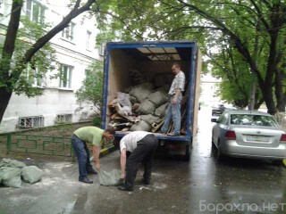 vynospogruzka-i-vyvoz-musora-v-ulianovske-predlozenie-uslugi-v-obieiavlenii-u25500044-na-baraxlanet