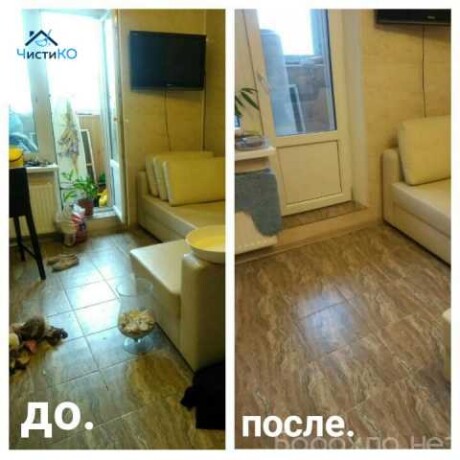 vyvoz-metalloloma-besplatno-v-riazani-predlozenie-uslugi-v-obieiavlenii-u21894956-na-baraxlanet-big-4