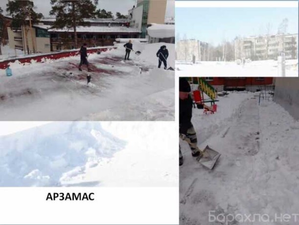 vyvoz-musora-gruzciki-v-ceboksarax-predlozenie-uslugi-v-obieiavlenii-u26456071-na-baraxlanet-big-4