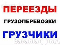 utilizaciia-bytovoi-texniki-kazan-v-kazani-predlozenie-uslugi-v-obieiavlenii-u27787802-na-baraxlanet-big-4
