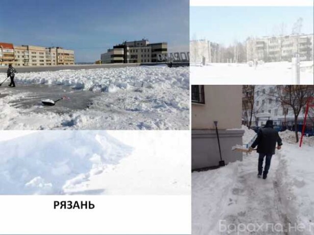 uborka-snega-cistka-krys-naledi-v-riazani-predlozenie-uslugi-v-obieiavlenii-u27545153-na-baraxlanet-big-5
