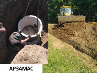utilizaciia-divana-s-gruzcikami-v-kazani-predlozenie-uslugi-v-obieiavlenii-u27785870-na-baraxlanet