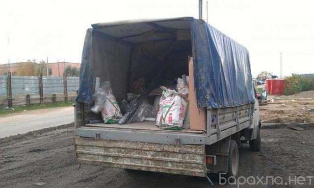 kamaz-samosval-vyvoz-musora-v-omske-predlozenie-uslugi-v-obieiavlenii-u23696710-na-baraxlanet-big-3