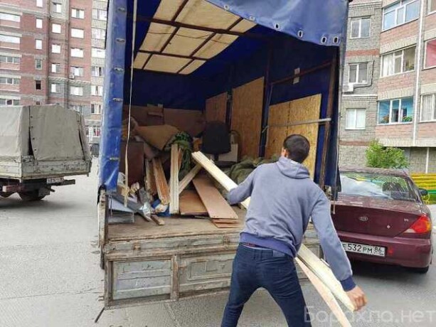 demontaz-zdaniivyvoz-musora-v-krasnodare-predlozenie-uslugi-v-obieiavlenii-u4830039-2341076-na-baraxlanet-big-3