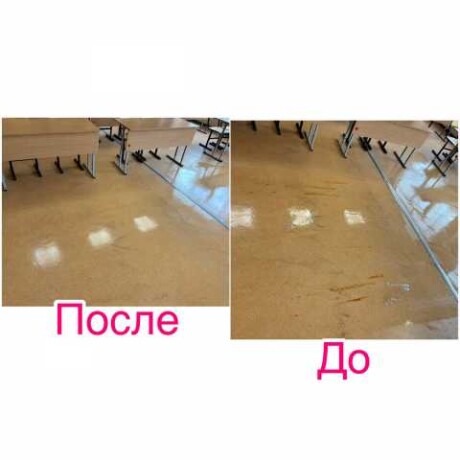 vyvoz-musora-v-volgograde-i-volzskom-predlozenie-uslugi-v-obieiavlenii-u24228311-na-baraxlanet-big-3