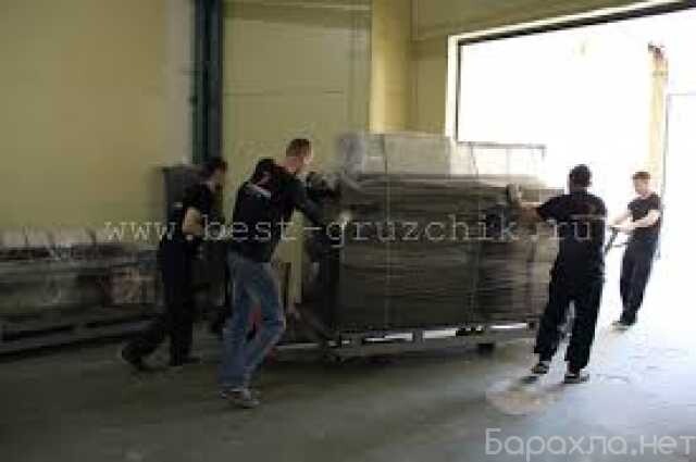 vyvoz-staroi-mebeli-i-nenuznogo-xlama-v-stavropole-predlozenie-uslugi-v-obieiavlenii-u27756838-na-baraxlanet-big-3