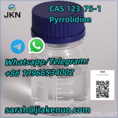 zena-na-cas-klining-v-xabarovske-predlozenie-uslugi-v-obieiavlenii-u27645923-na-baraxlanet-big-4