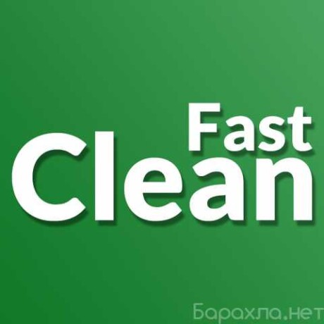 uborka-kvartir-v-volgograde-predlozenie-uslugi-v-obieiavlenii-u27624672-na-baraxlanet-big-3