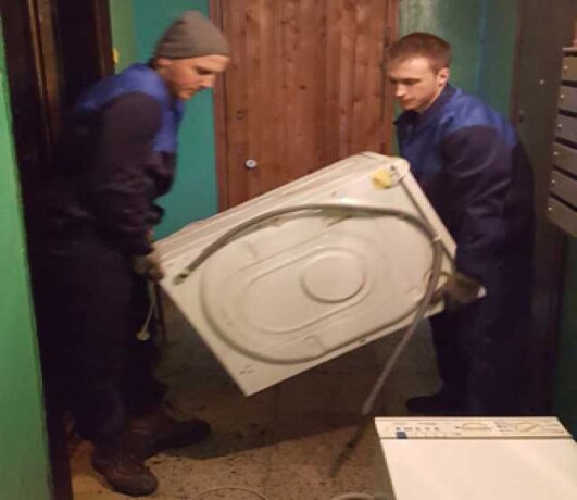 vyvoz-vann-batarei-bytovoi-texniki-bes-v-niznem-tagile-predlozenie-uslugi-v-obieiavlenii-u26053375-na-baraxlanet-big-5