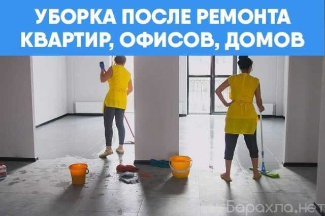 vyvoz-musora-gazel-kamaz-samosval-v-omske-predlozenie-uslugi-v-obieiavlenii-u17829653-6534543-na-baraxlanet-big-1