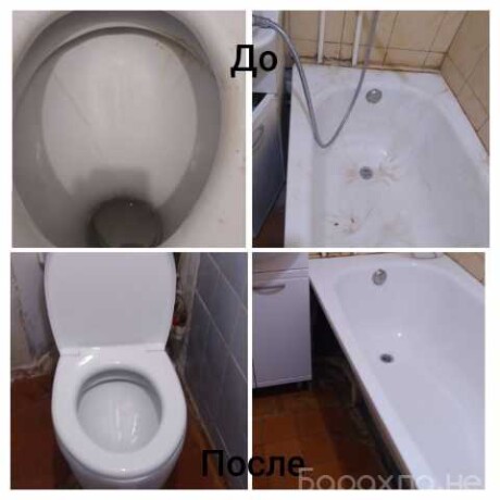 vyvoz-staroi-mebeli-vyvoz-musora-v-ekaterinburge-predlozenie-uslugi-v-obieiavlenii-u26865015-na-baraxlanet-big-1