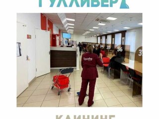 kacestvennaia-kompleksnaia-uborka-snega-v-novosibirske-predlozenie-uslugi-v-obieiavlenii-u27529324-na-baraxlanet