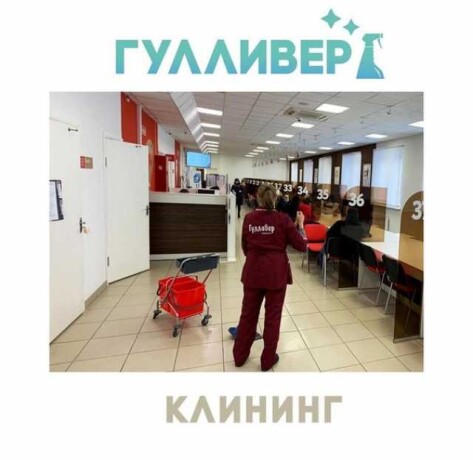 kacestvennaia-kompleksnaia-uborka-snega-v-novosibirske-predlozenie-uslugi-v-obieiavlenii-u27529324-na-baraxlanet-big-0