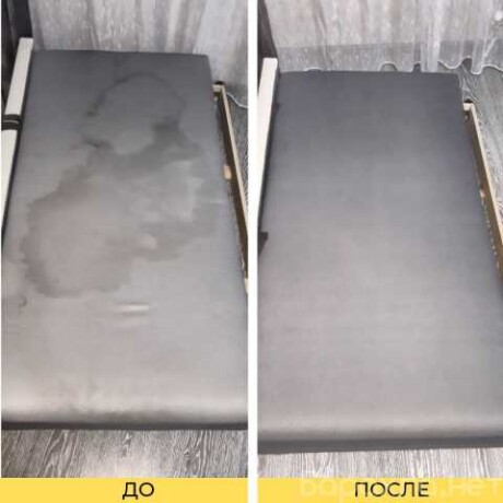 utilizaciia-otrabotannogo-masla-po-moskve-predlozenie-uslugi-v-obieiavlenii-u27491979-na-baraxlanet-big-0