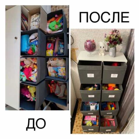 organizator-prostranstva-v-kemerovo-predlozenie-uslugi-v-obieiavlenii-u27407353-na-baraxlanet-big-5
