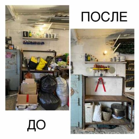 organizator-prostranstva-v-kemerovo-predlozenie-uslugi-v-obieiavlenii-u27407353-na-baraxlanet-big-1